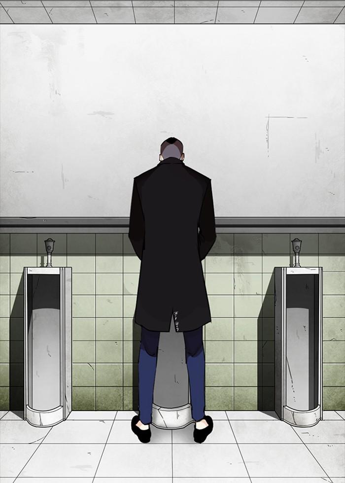 Lookism ตอนที่ 252 page 97