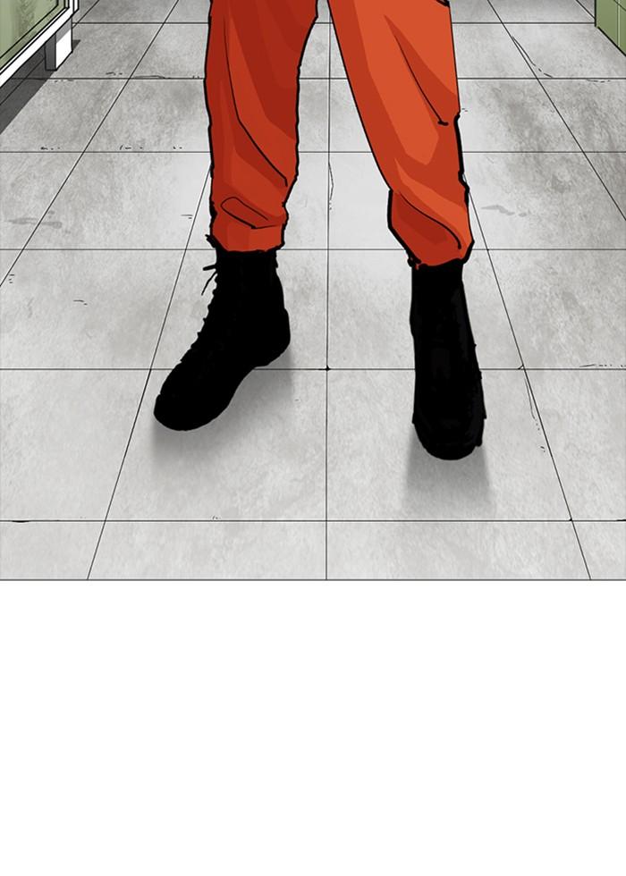 Lookism ตอนที่ 252 page 117