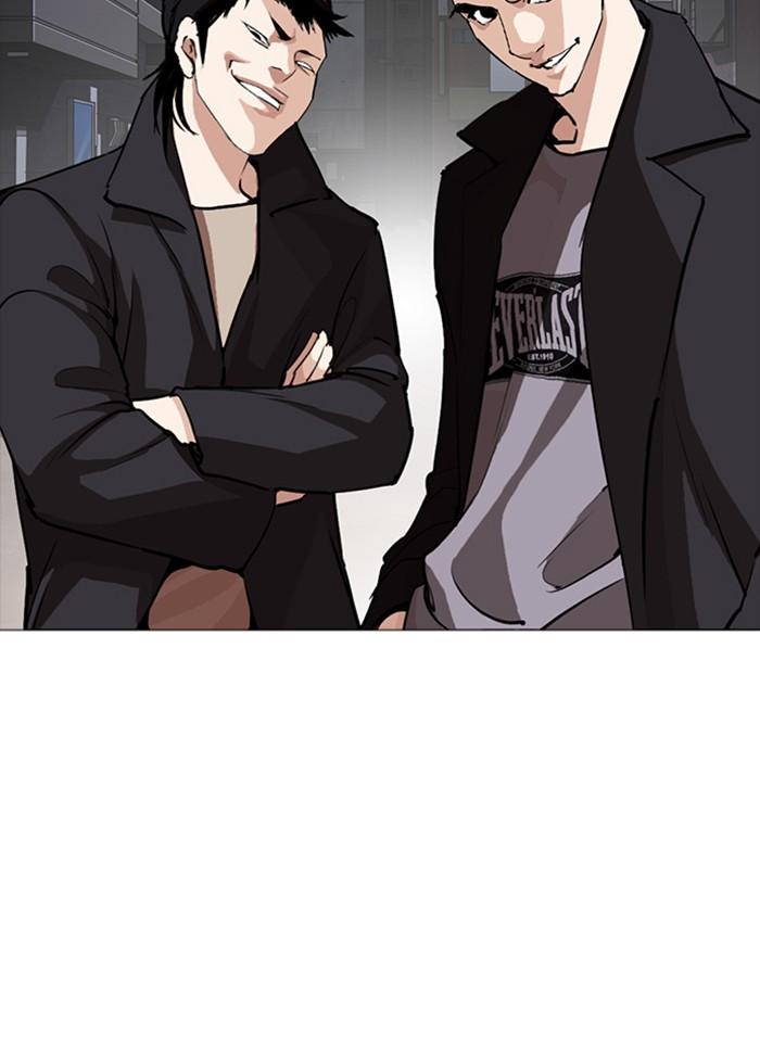 Lookism ตอนที่ 252 page 128