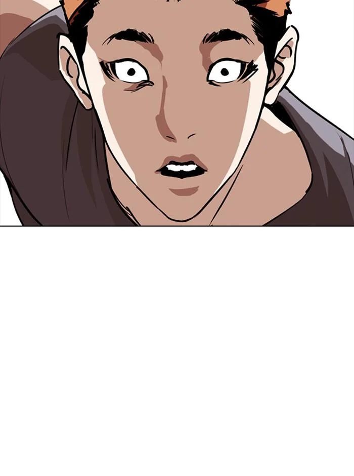 Lookism ตอนที่ 253 page 24
