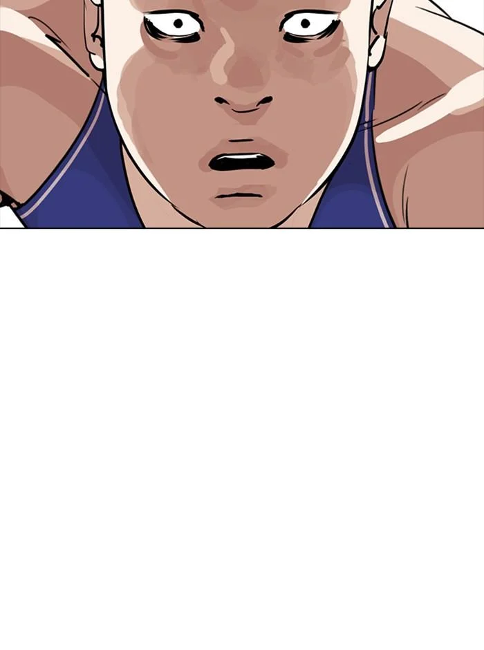 Lookism ตอนที่ 253 page 28