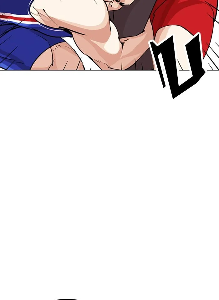 Lookism ตอนที่ 253 page 37