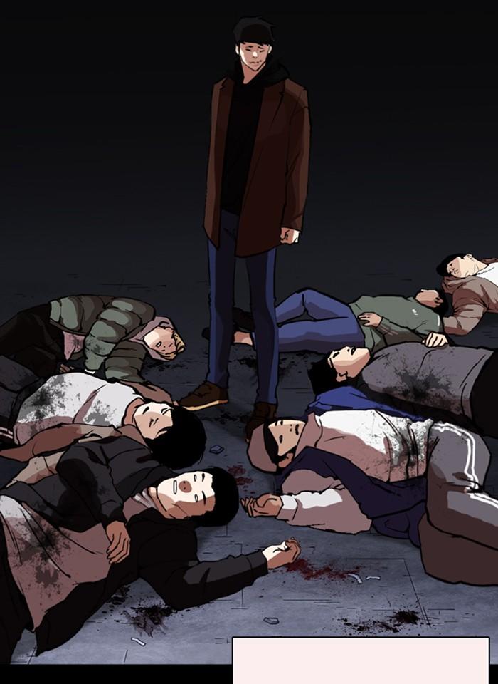 Lookism ตอนที่ 253 page 49