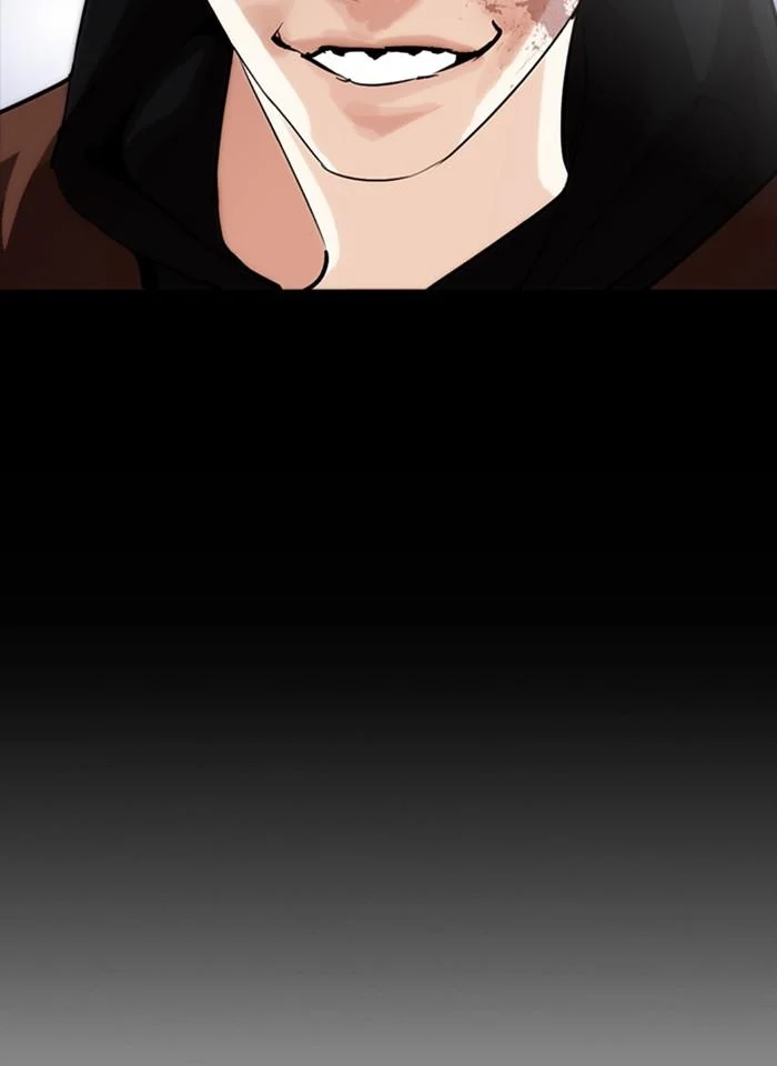 Lookism ตอนที่ 253 page 53