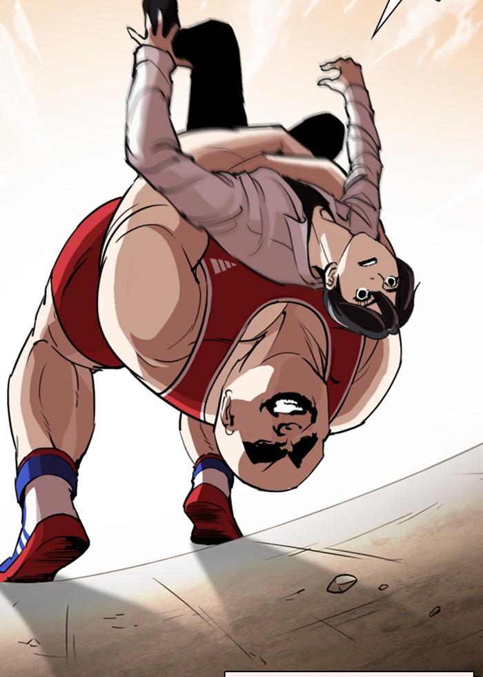 Lookism ตอนที่ 253 page 82