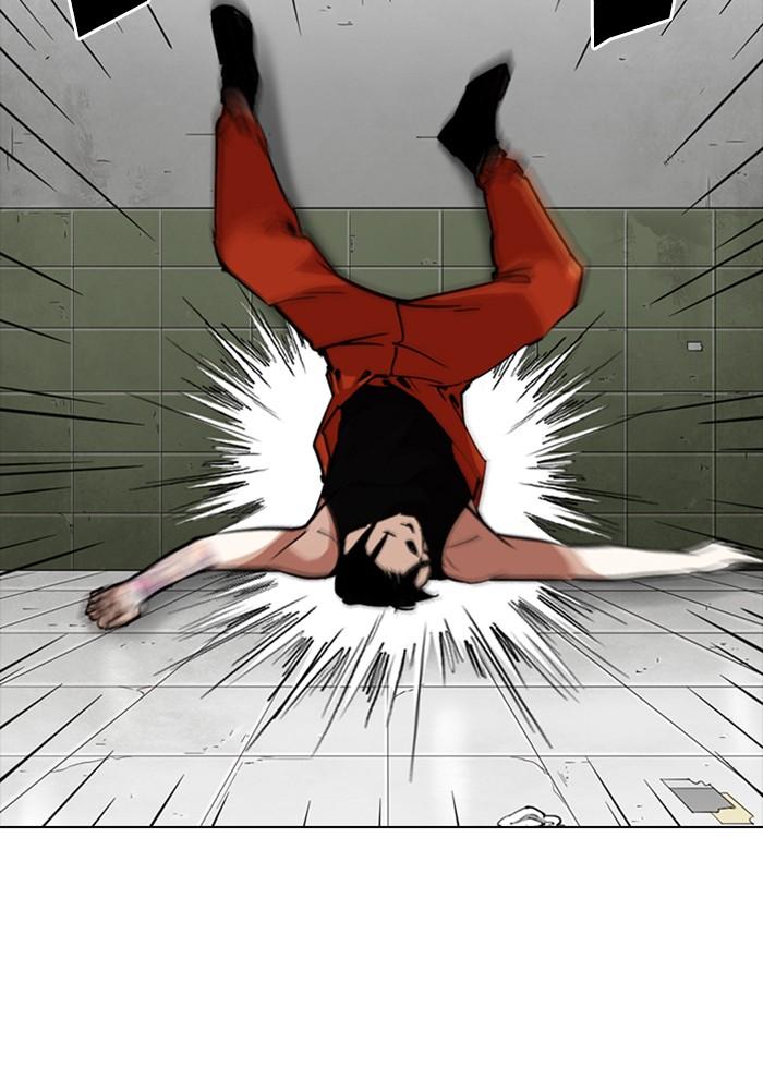 Lookism ตอนที่ 253 page 84