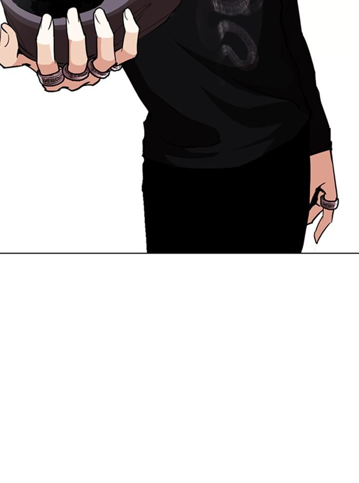 Lookism ตอนที่ 253 page 95