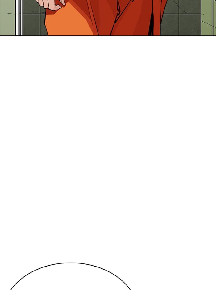 Lookism ตอนที่ 253 page 112