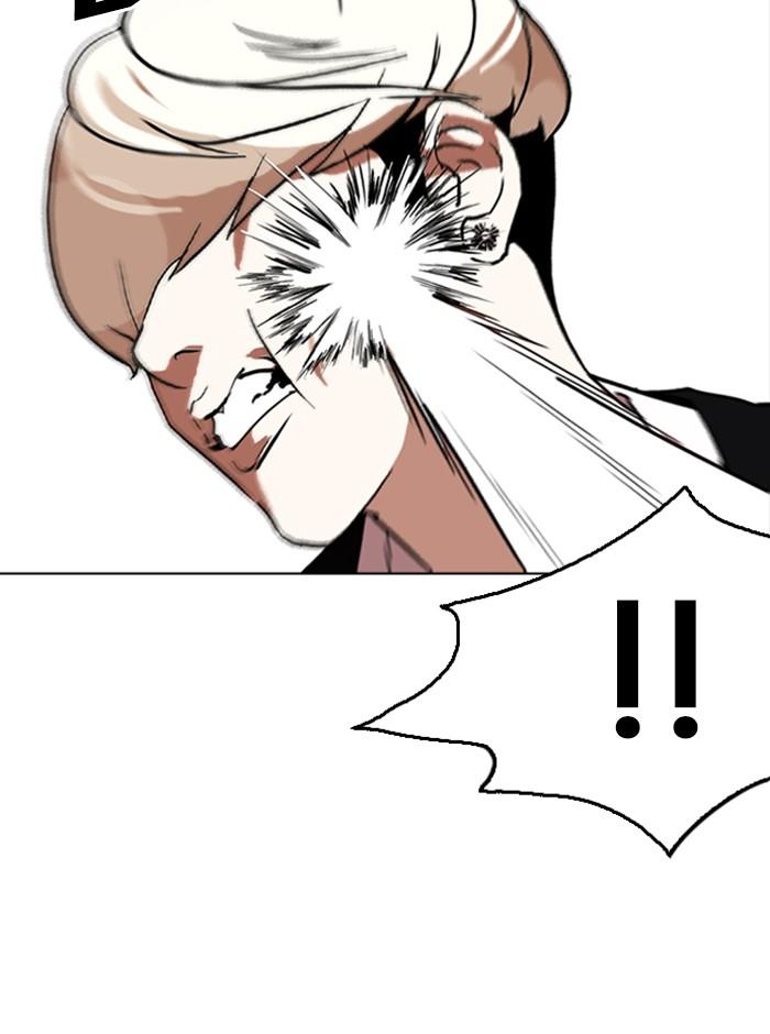 Lookism ตอนที่ 253 page 118