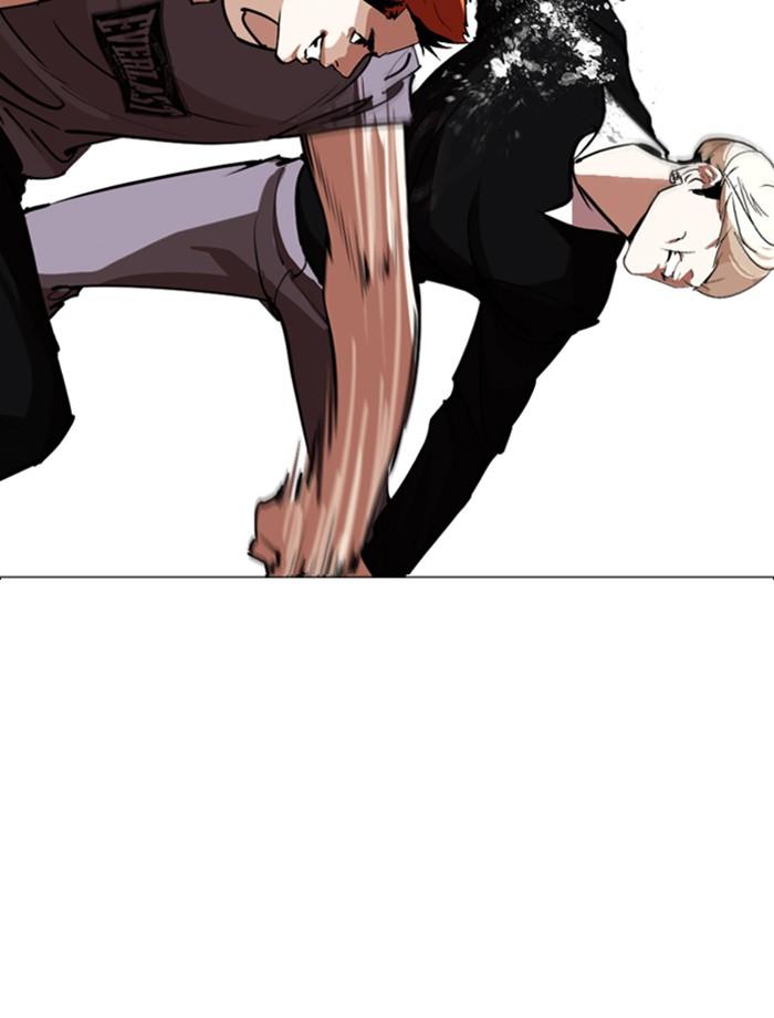 Lookism ตอนที่ 253 page 128