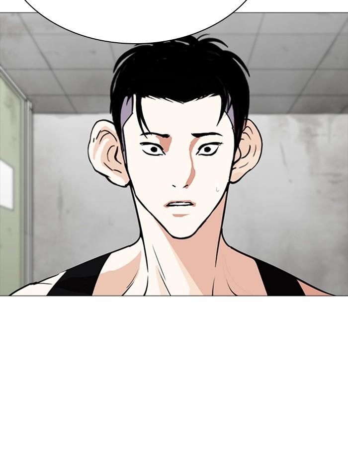Lookism ตอนที่ 253 page 138