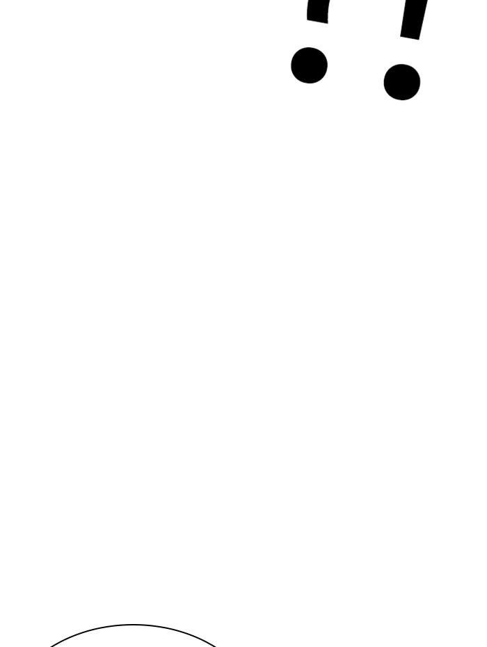 Lookism ตอนที่ 253 page 158