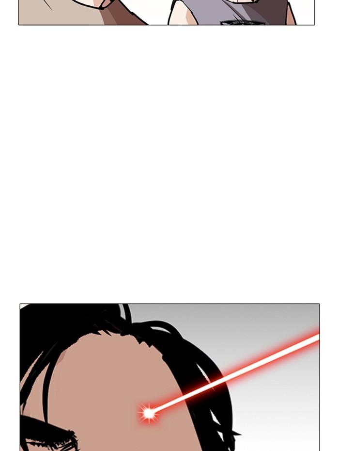 Lookism ตอนที่ 253 page 168