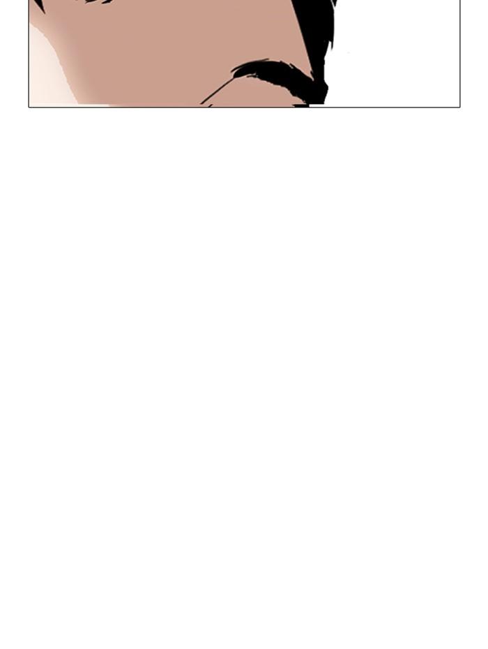 Lookism ตอนที่ 253 page 169