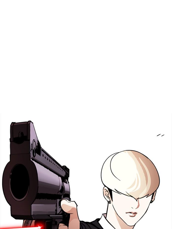 Lookism ตอนที่ 253 page 172