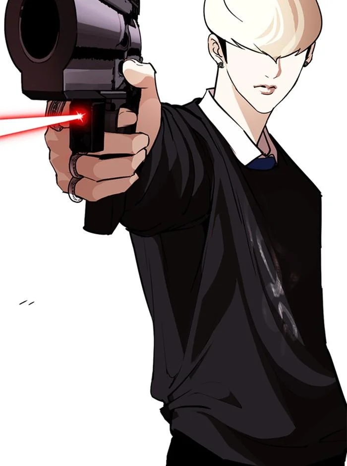 Lookism ตอนที่ 254 page 1