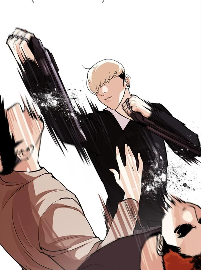 Lookism ตอนที่ 254 page 38