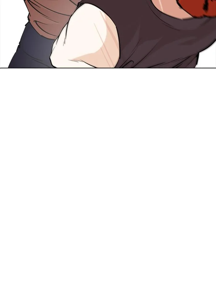 Lookism ตอนที่ 254 page 39