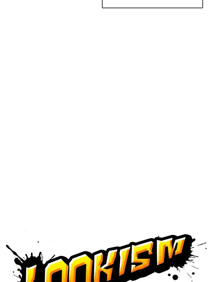 Lookism ตอนที่ 254 page 46