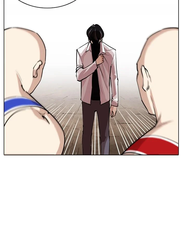 Lookism ตอนที่ 254 page 51