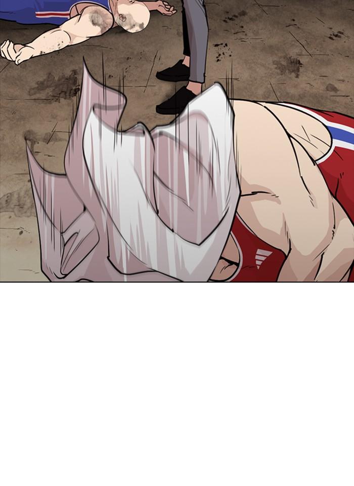 Lookism ตอนที่ 254 page 55