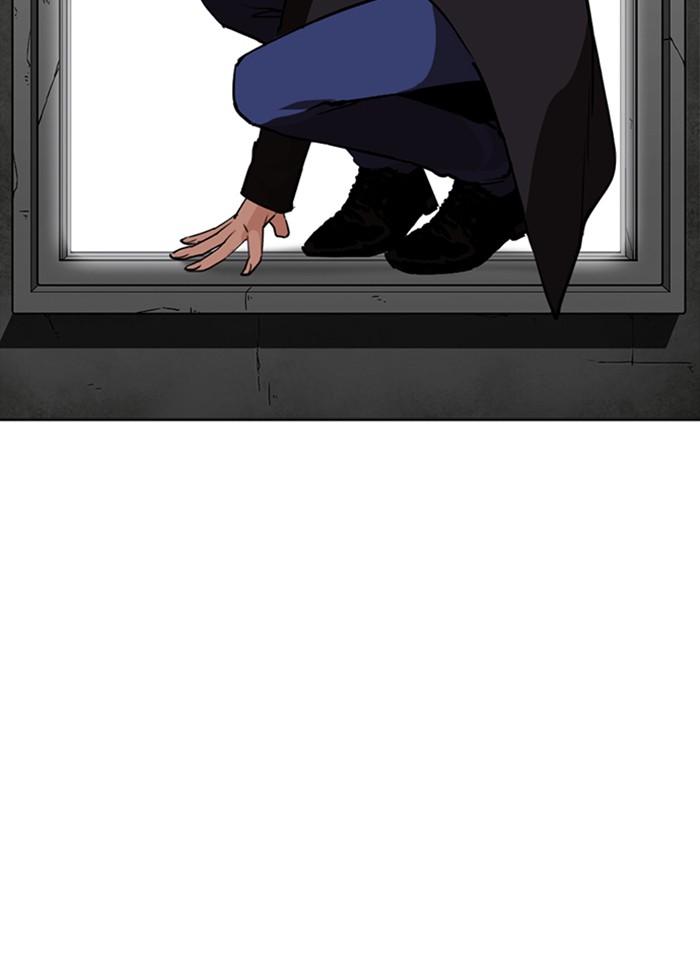 Lookism ตอนที่ 254 page 68