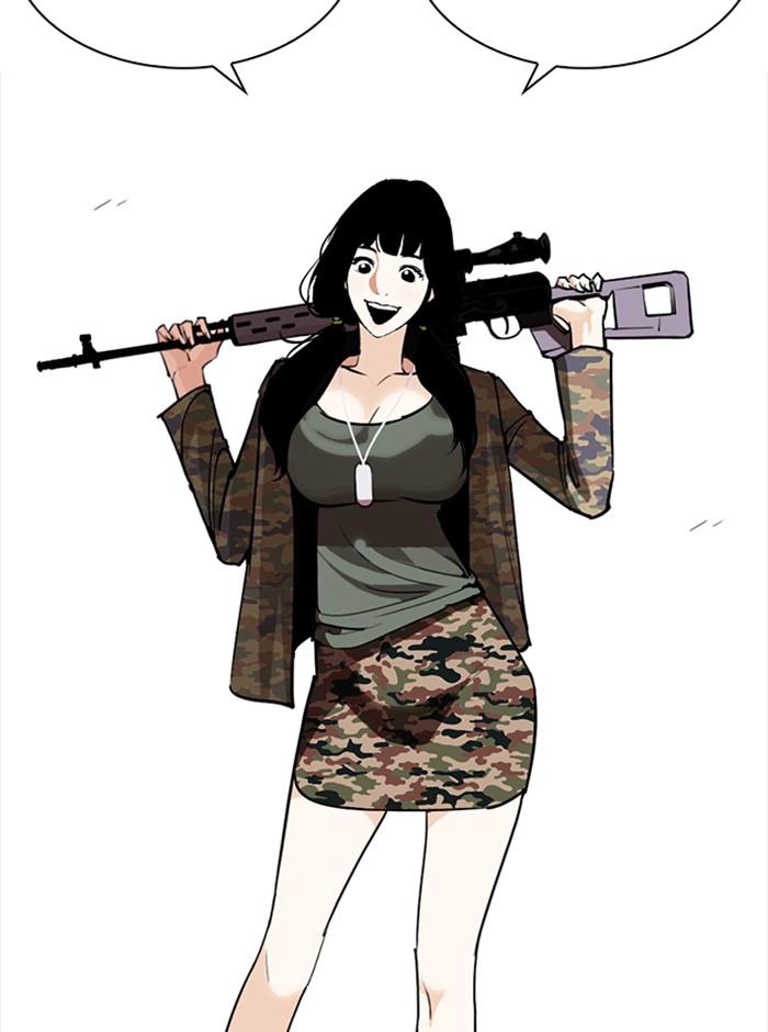 Lookism ตอนที่ 254 page 98