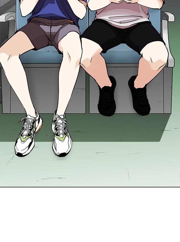 Lookism ตอนที่ 254 page 109