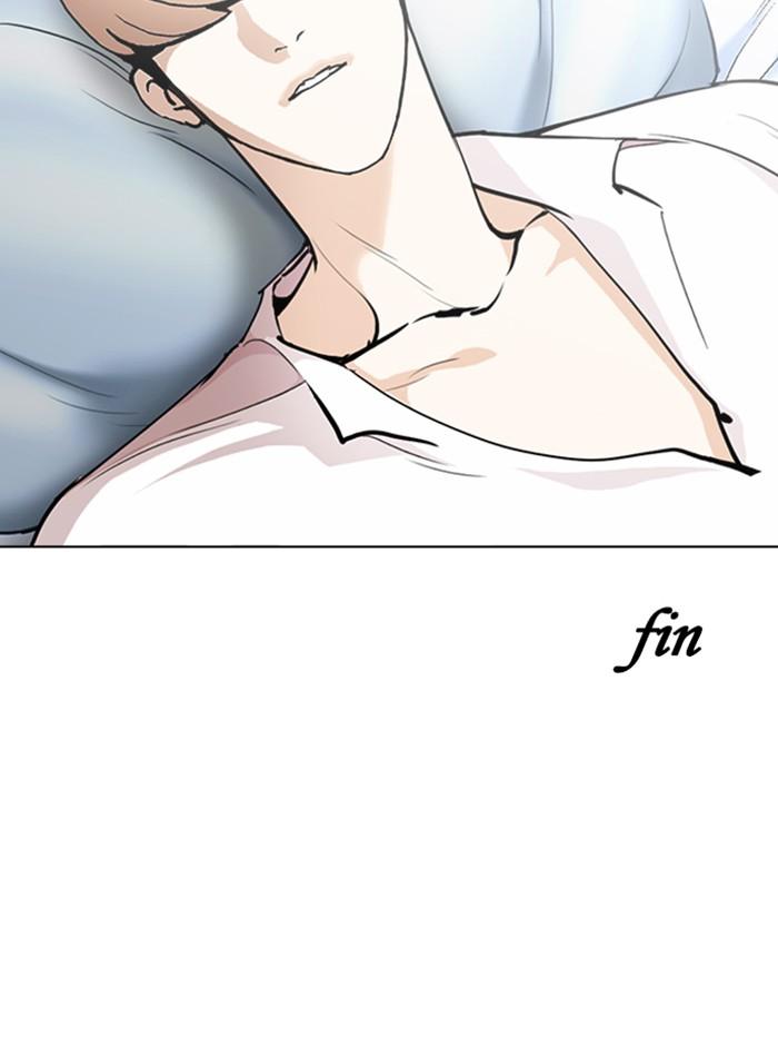 Lookism ตอนที่ 254 page 112