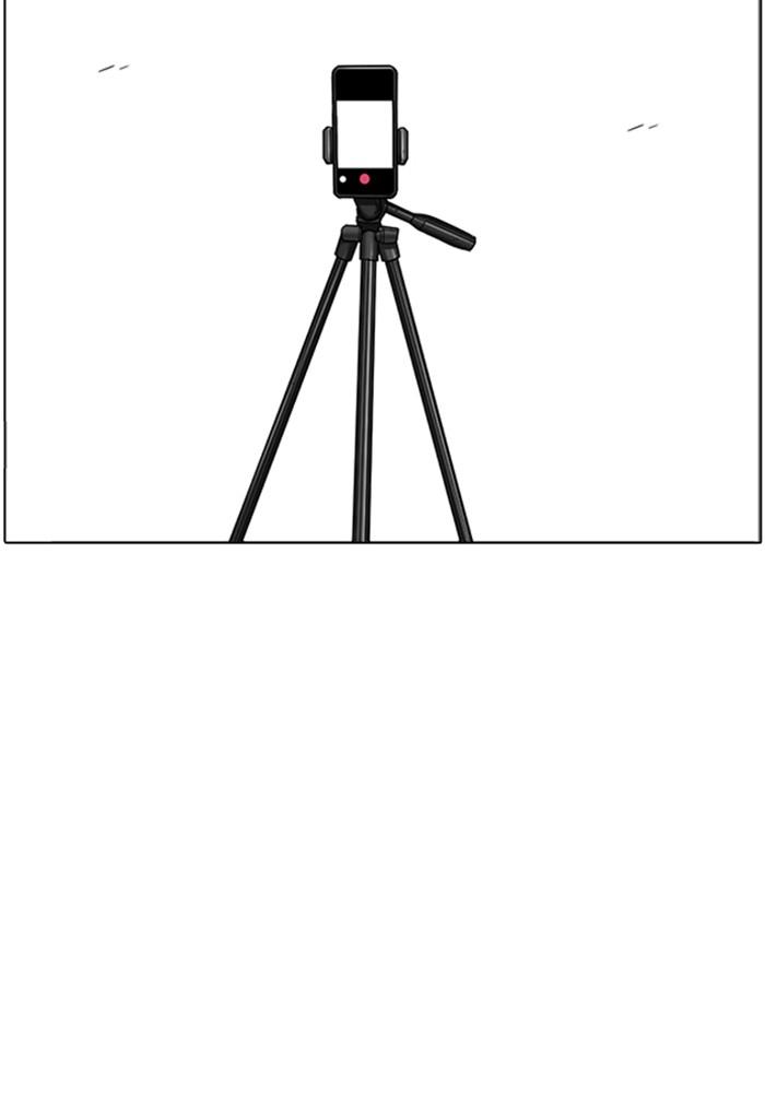 Lookism ตอนที่ 254 page 116