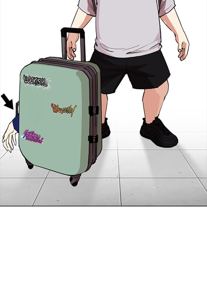 Lookism ตอนที่ 254 page 155