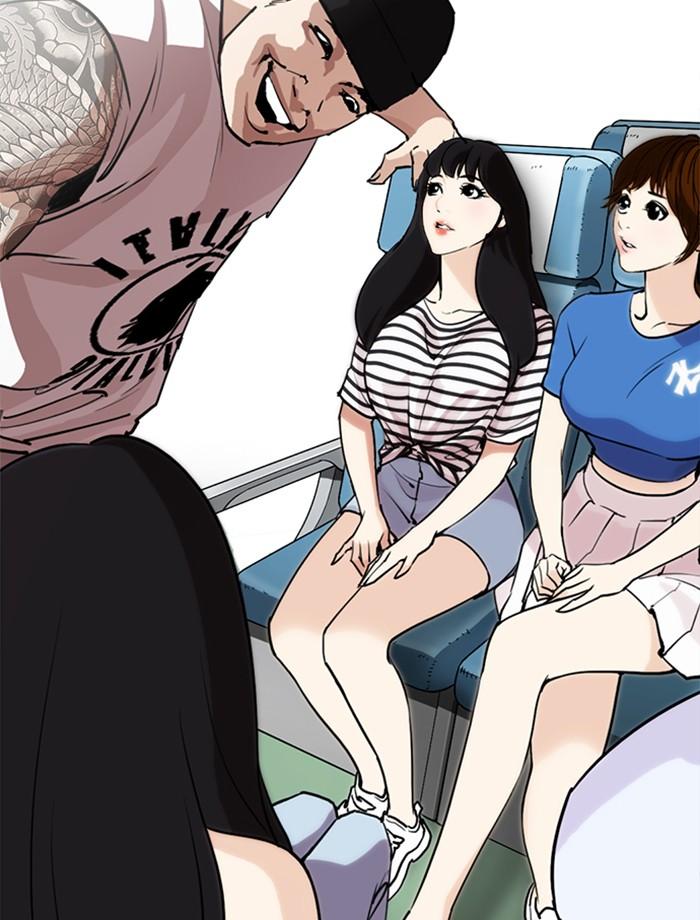 Lookism ตอนที่ 255 page 75