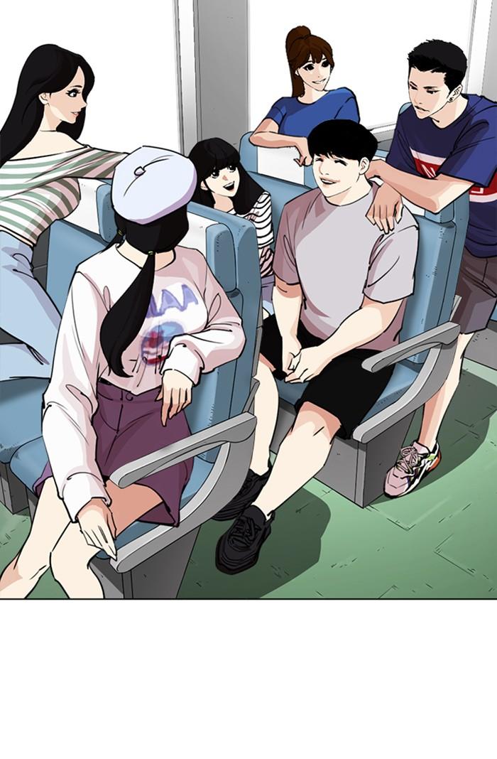 Lookism ตอนที่ 255 page 76