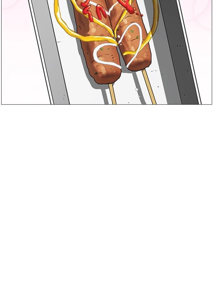 Lookism ตอนที่ 255 page 127