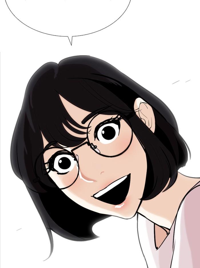 Lookism ตอนที่ 255 page 134