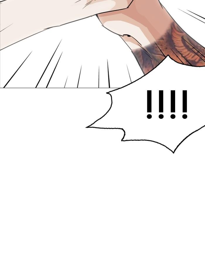 Lookism ตอนที่ 255 page 141