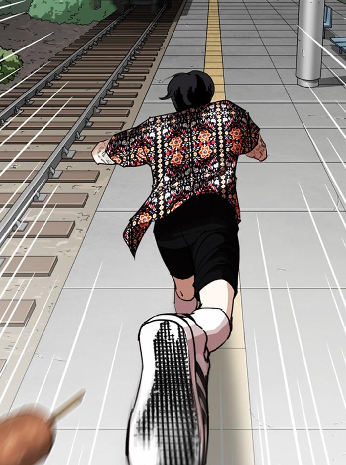 Lookism ตอนที่ 255 page 153