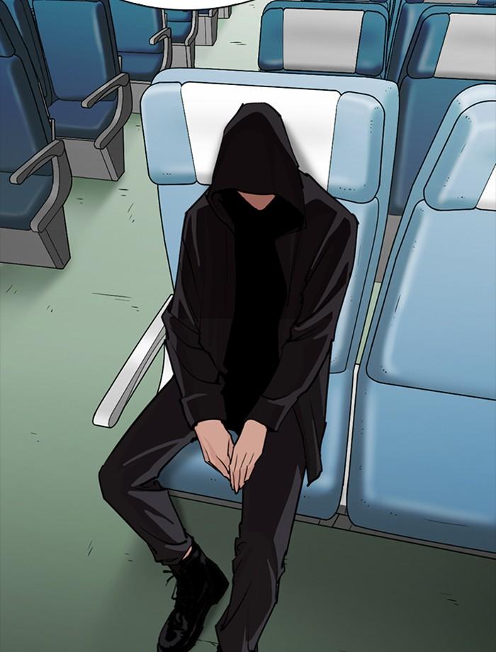 Lookism ตอนที่ 256 page 56