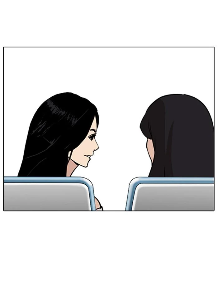 Lookism ตอนที่ 256 page 74