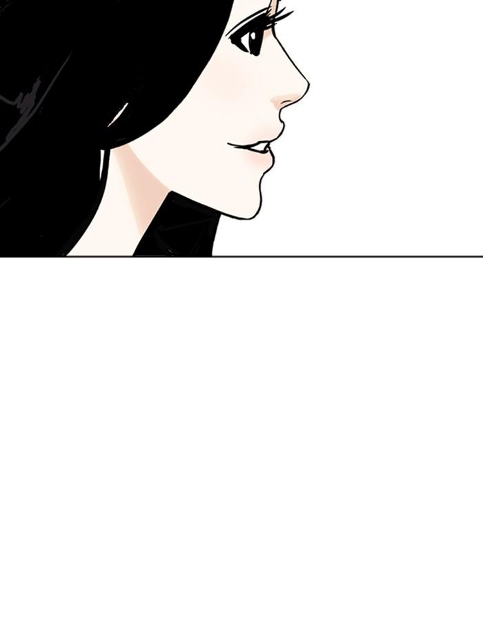 Lookism ตอนที่ 256 page 76