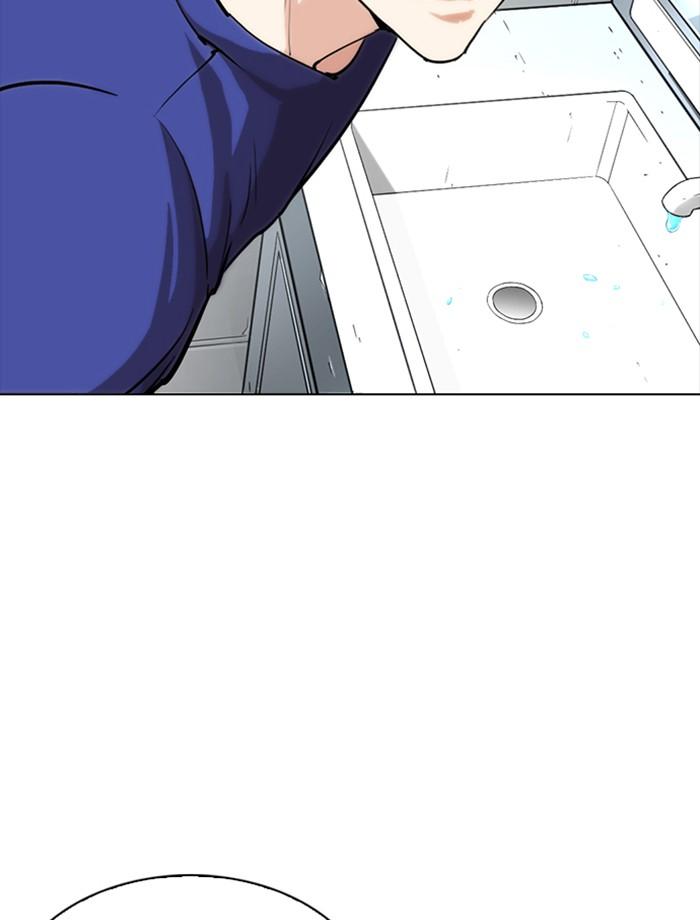 Lookism ตอนที่ 256 page 108