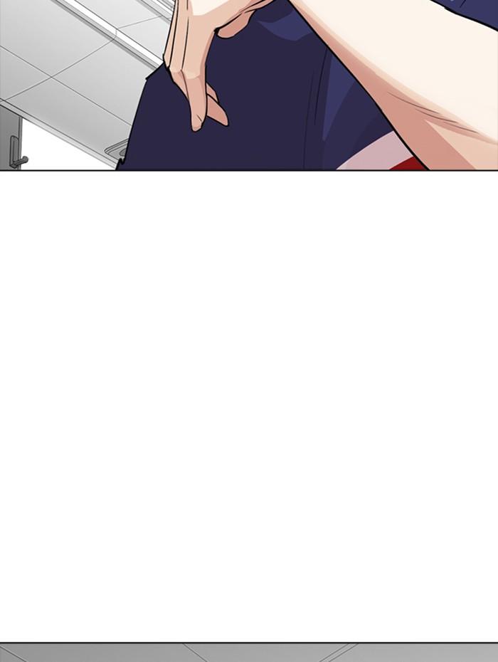 Lookism ตอนที่ 256 page 138