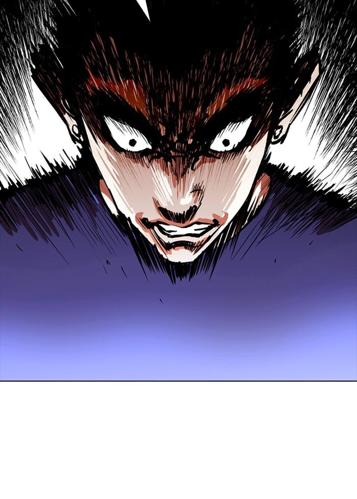 Lookism ตอนที่ 256 page 157