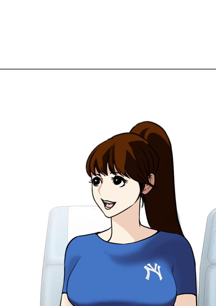 Lookism ตอนที่ 257 page 65