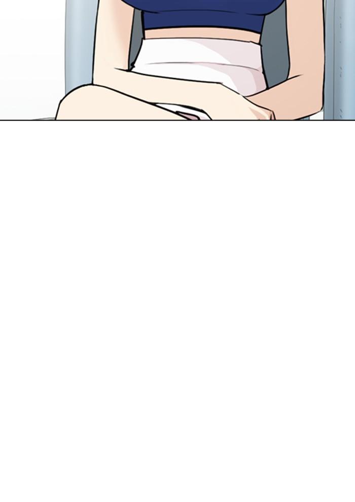 Lookism ตอนที่ 257 page 66