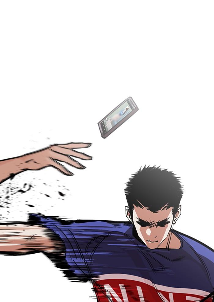 Lookism ตอนที่ 257 page 72