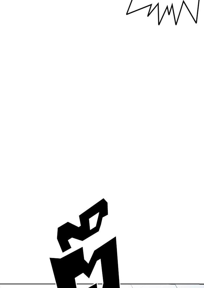 Lookism ตอนที่ 257 page 77