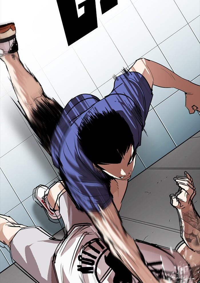 Lookism ตอนที่ 257 page 78