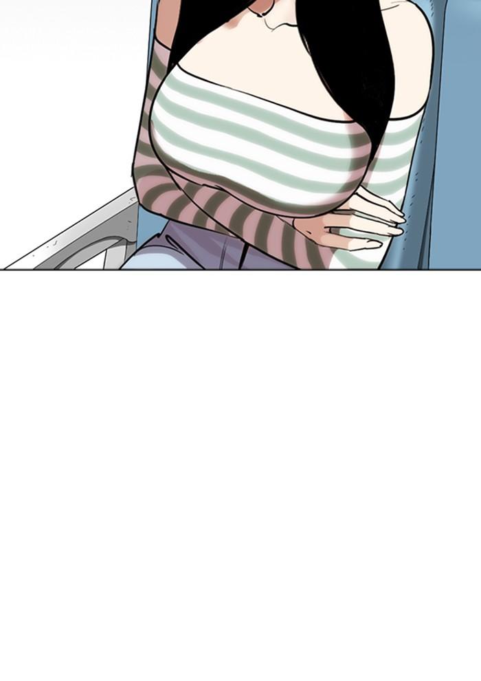 Lookism ตอนที่ 257 page 91