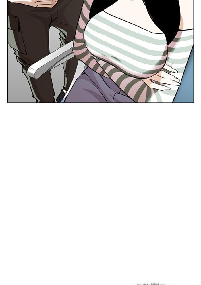 Lookism ตอนที่ 257 page 93